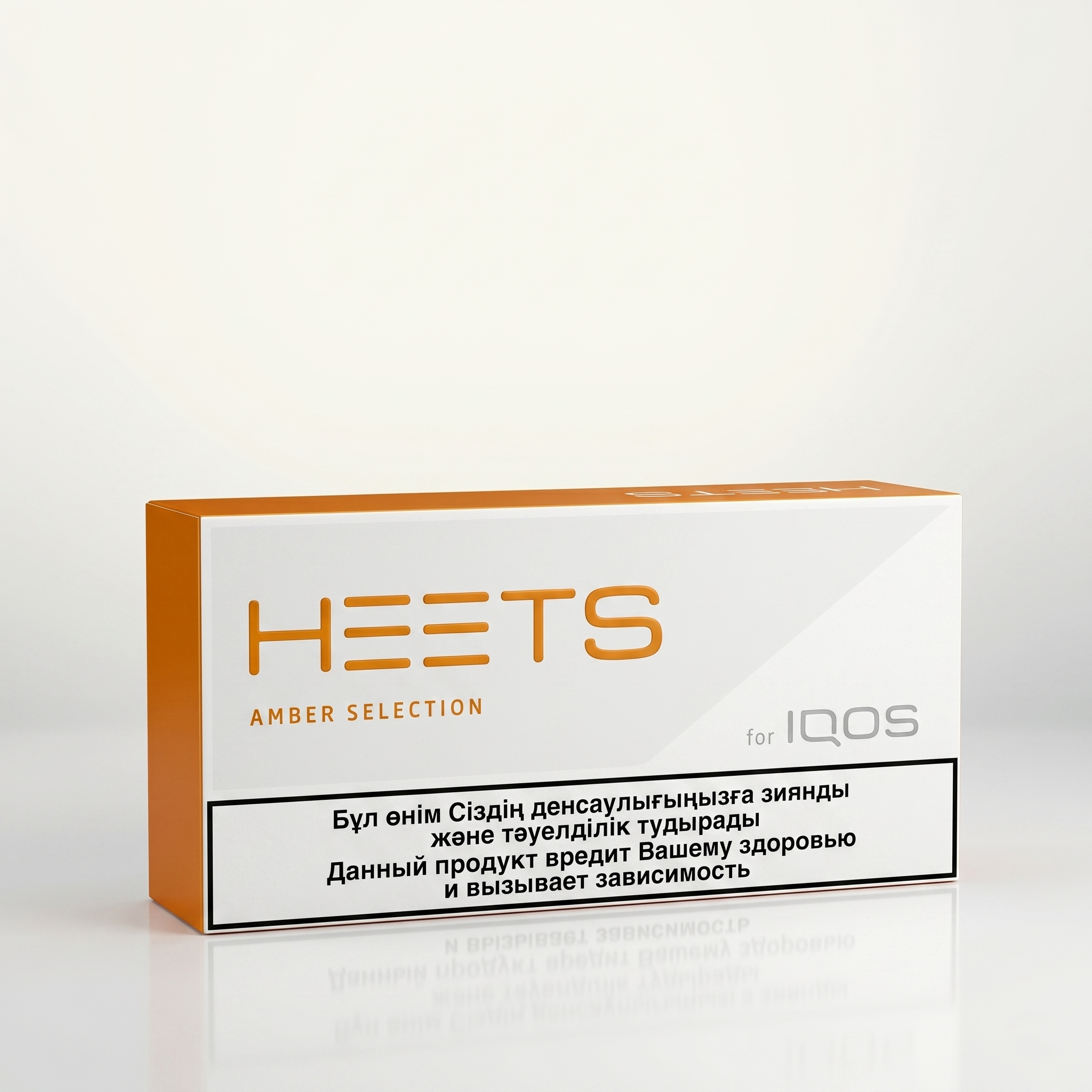 IQOS Heets Amber Selection (10 Packs)