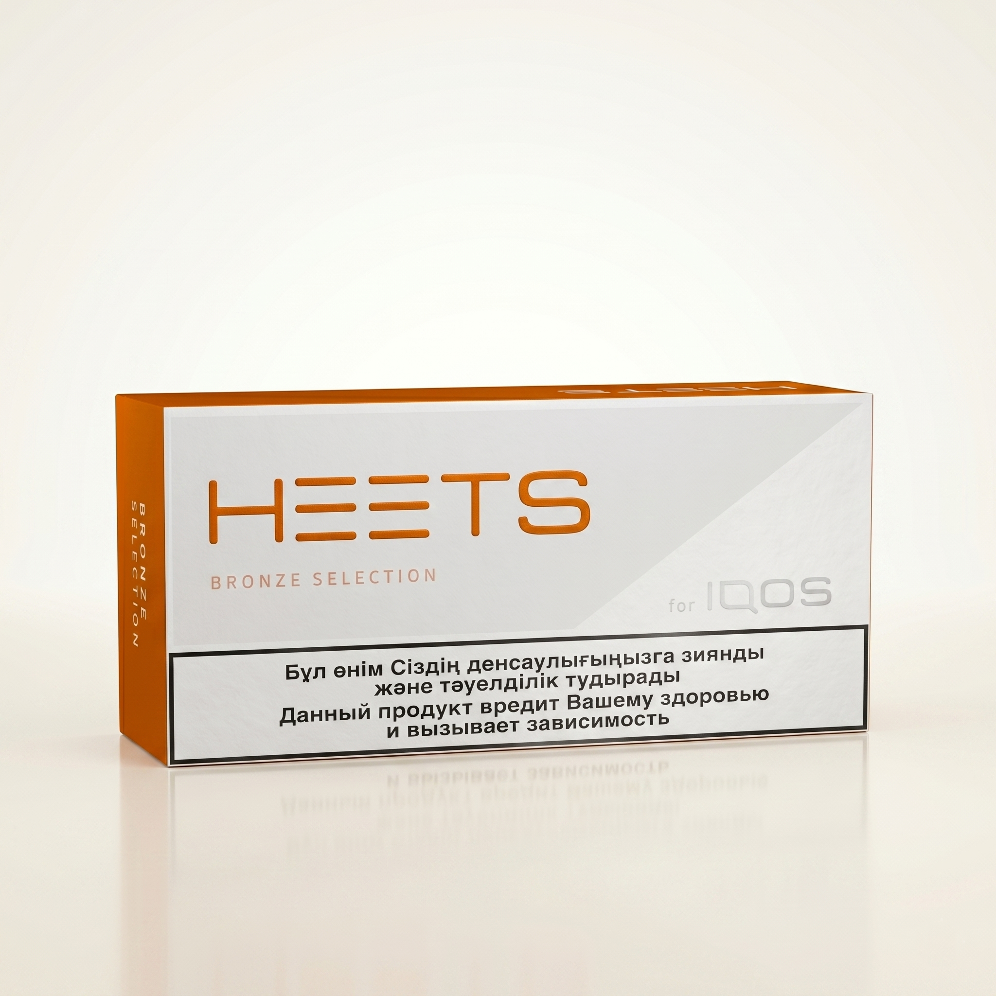 IQOS Heets Bronze Selection (10 Packs)