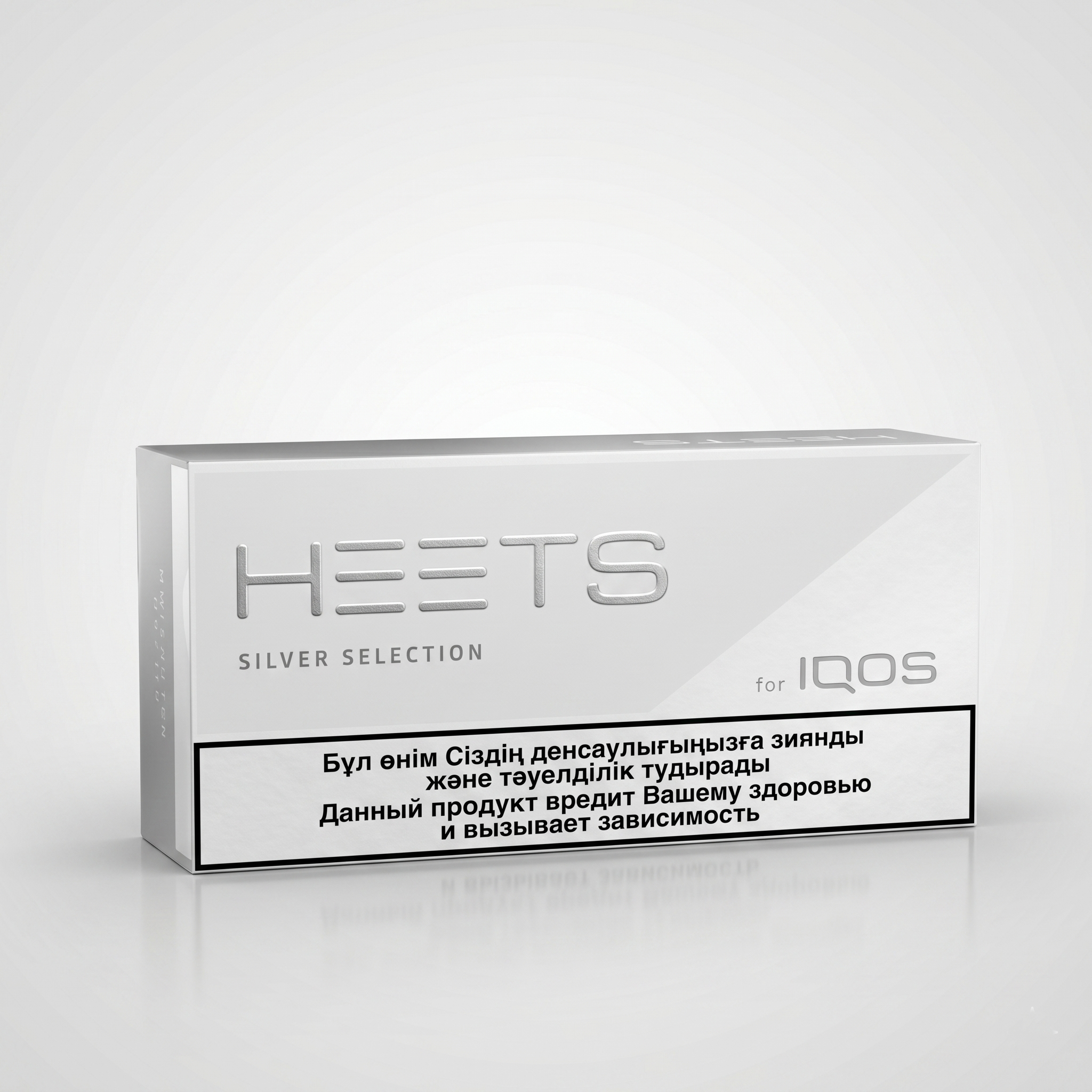 IQOS Heets Dubai Silver Selection (10 Packs)