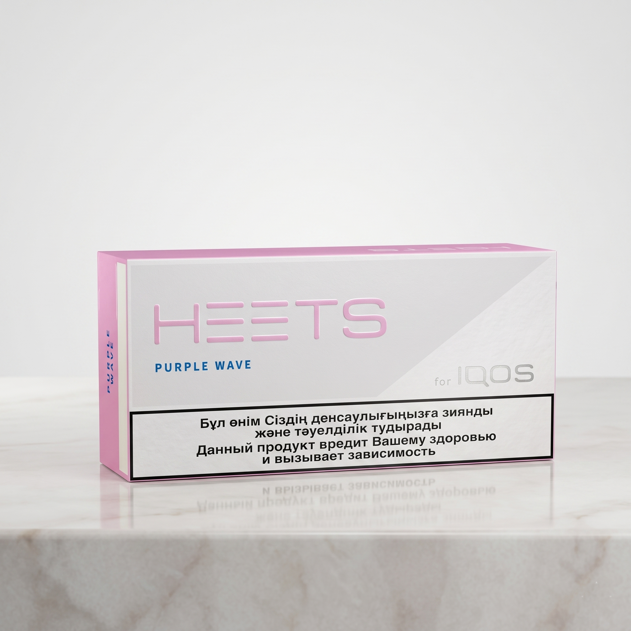 IQOS Heets Purple Wave (10 Packs)
