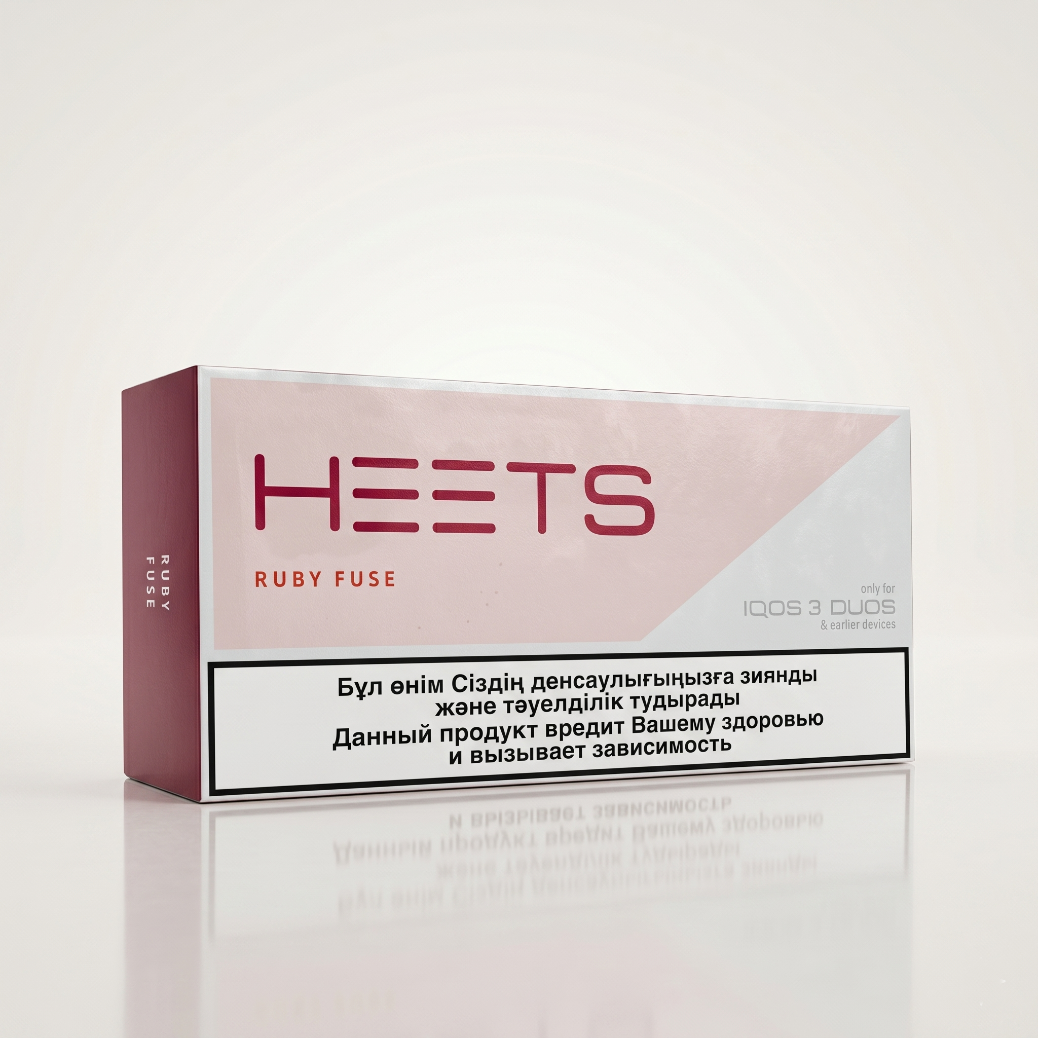 IQOS Heets Ruby Fuse Kazakhstan