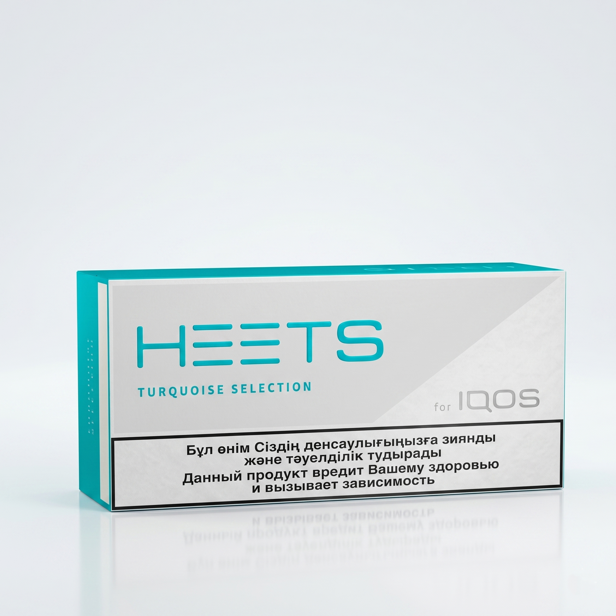 IQOS Heets Turquoise Selection (10 Packs)