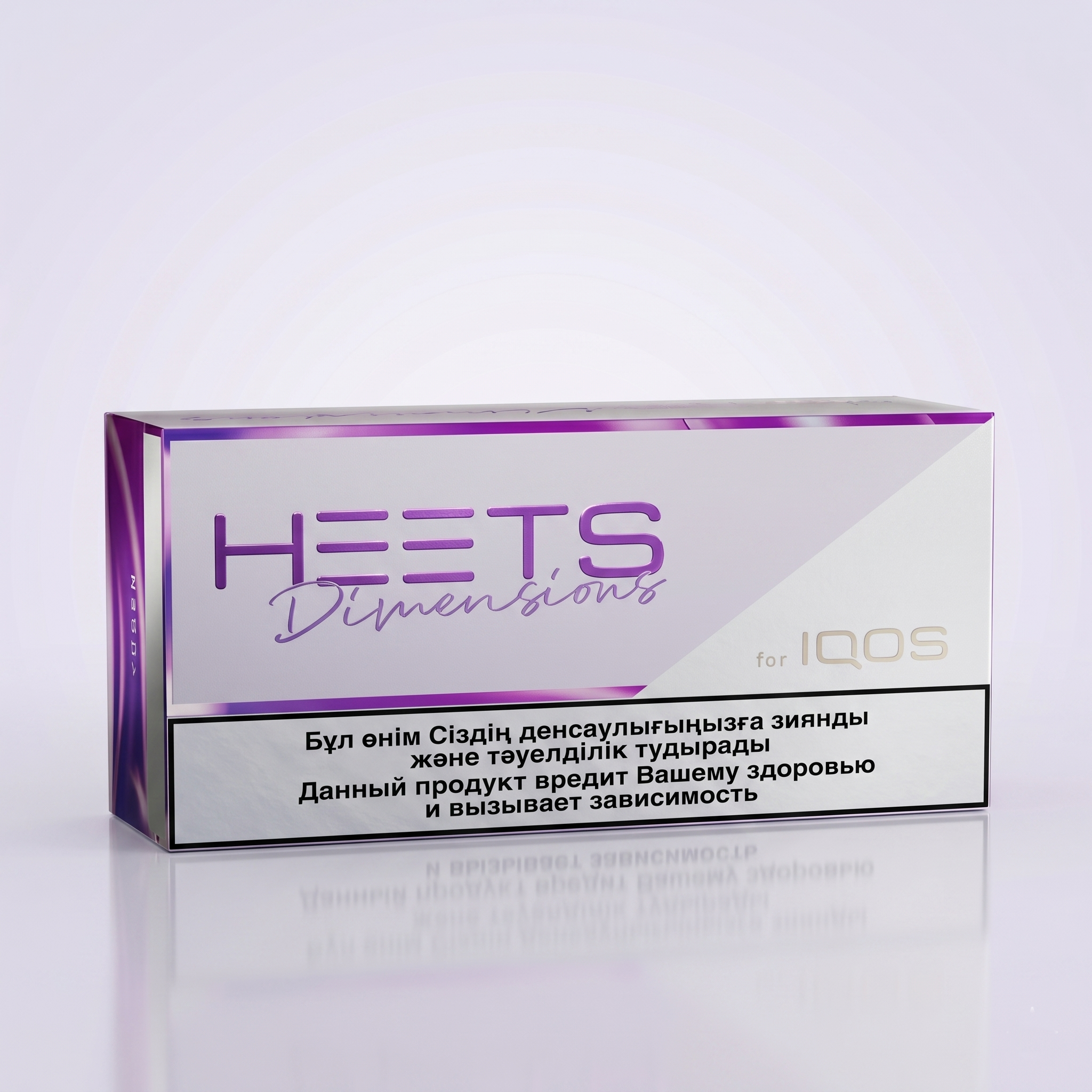 IQOS Heets Yugen Dimensions (10 Packs)