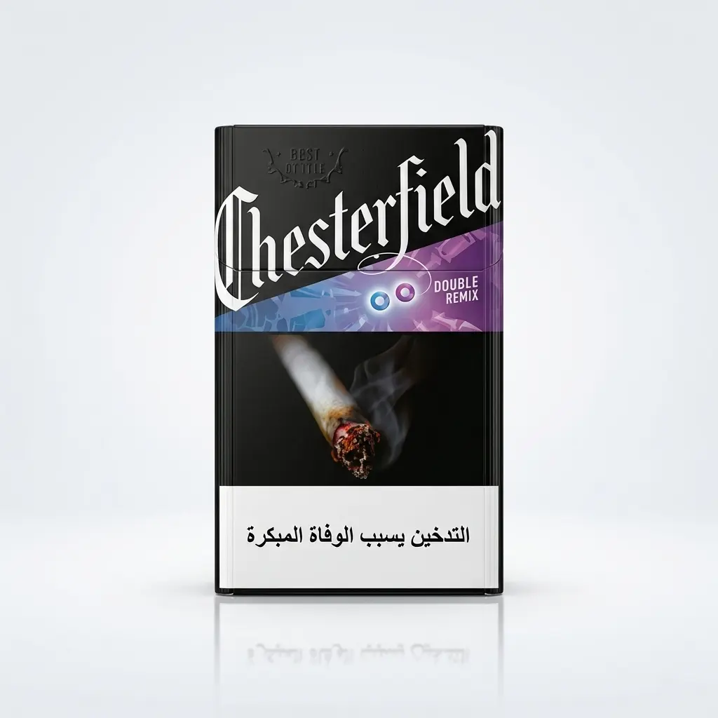 Chesterfield Double Remix Dual Cigarettes | Smooth Blend with Custom Flavor (200PC Pack)