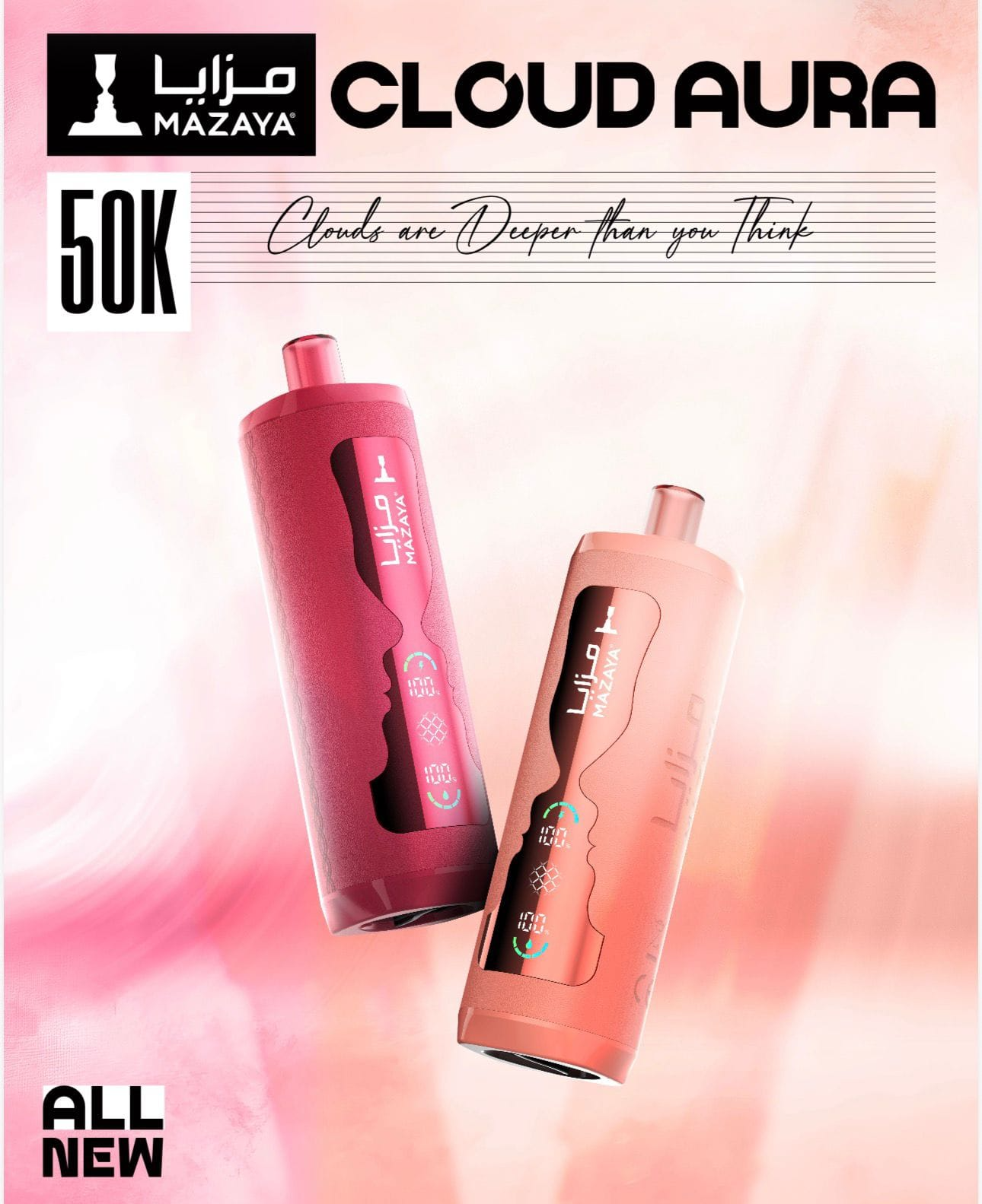 Mazaya Cloud Aura 50K Disposable Vape Device – 50000 Puffs
