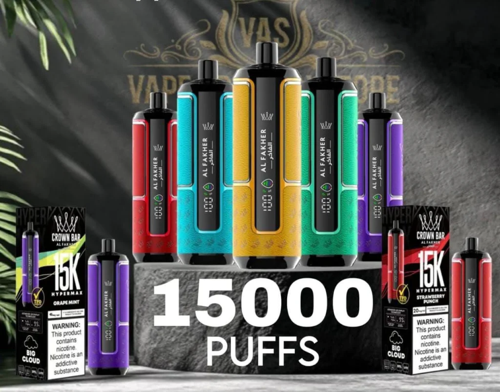 disposable vape